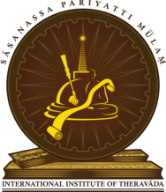International Institute of Theravada
