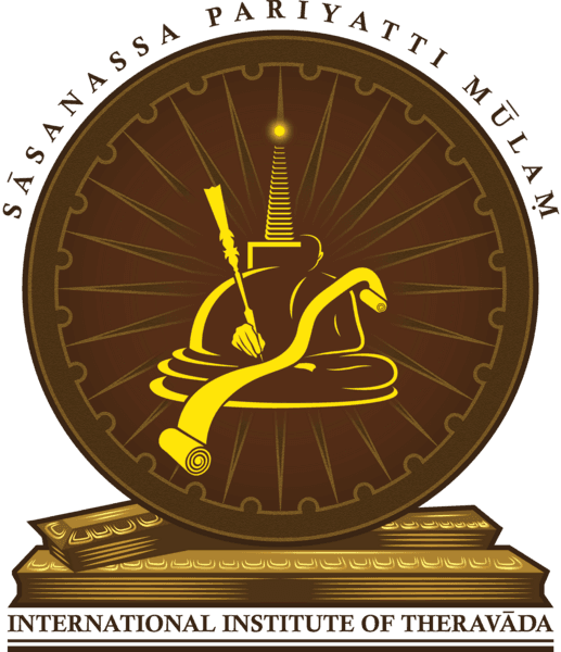 International Institue of Theravada